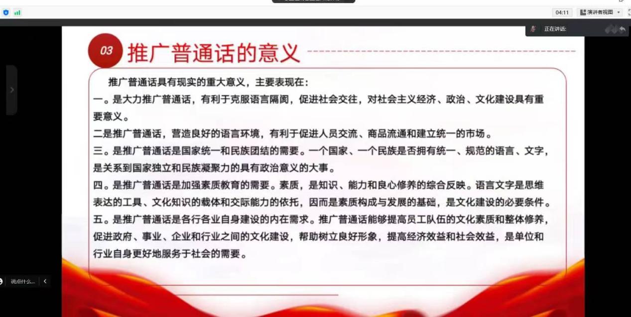欧冠联赛携手爱游戏体育app最新版下