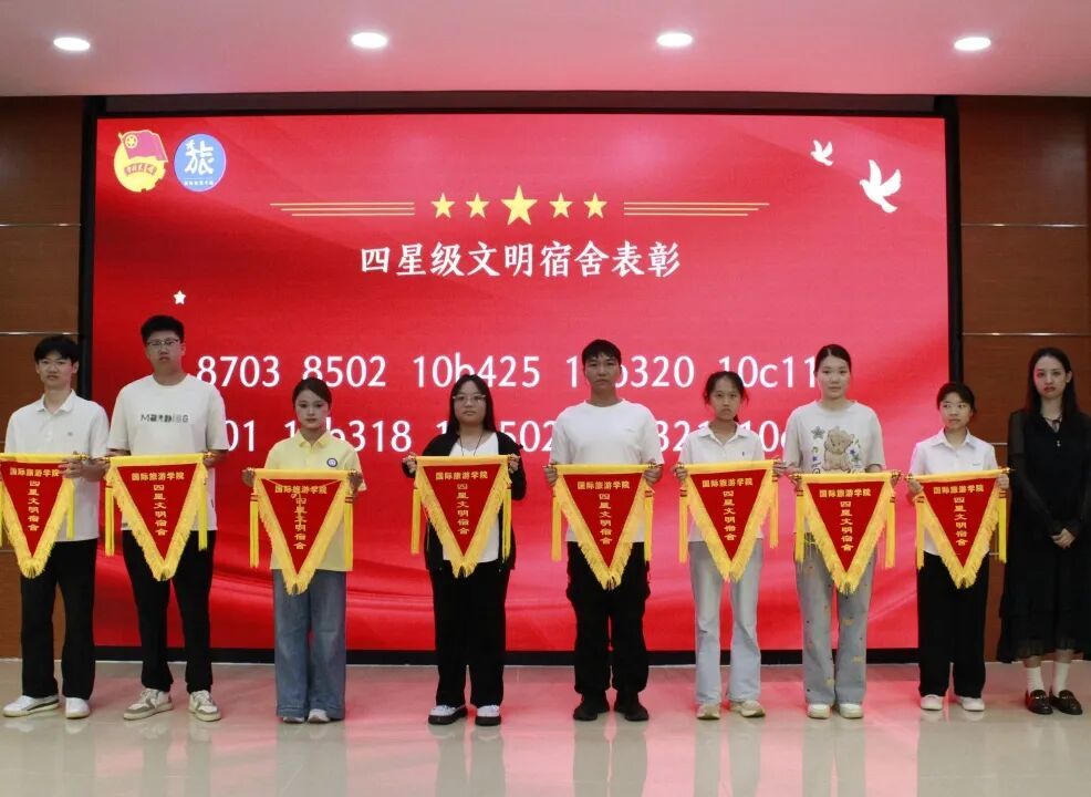 爱游戏体育正版官网党总支书记孙金