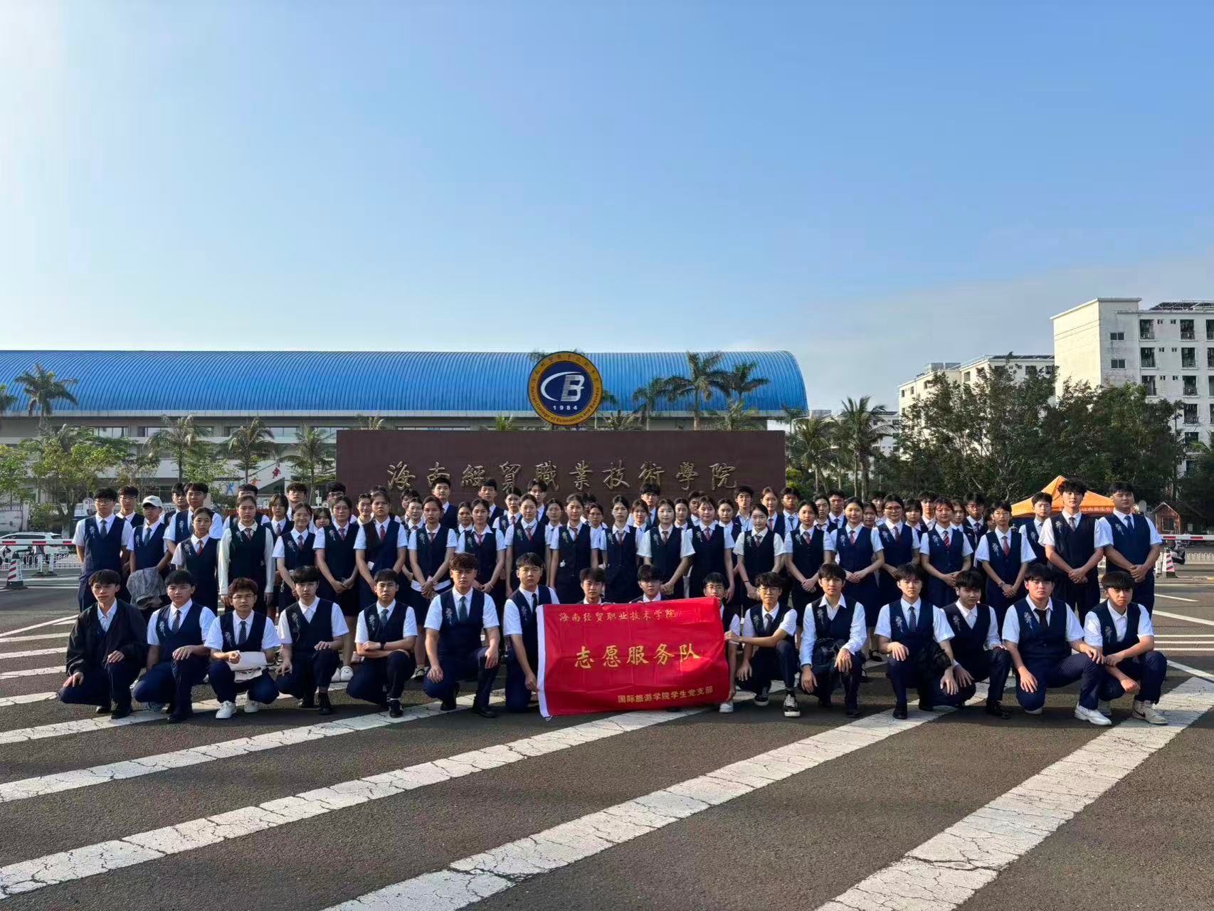 2026年博鳌亚洲论坛年会在海南博鳌