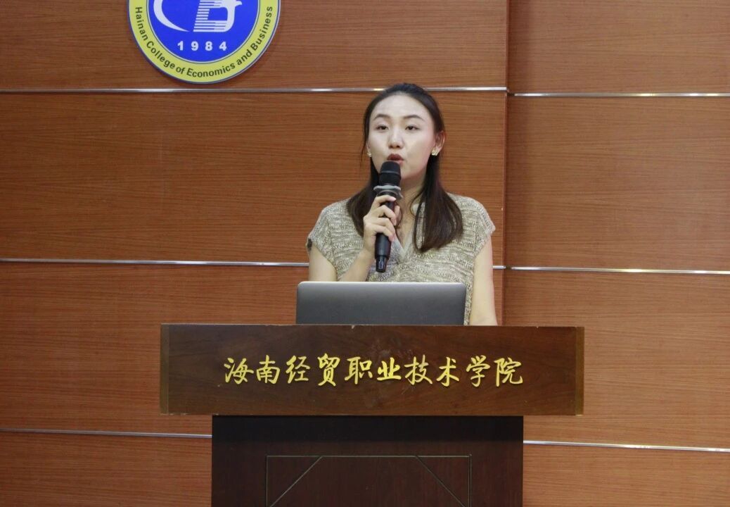 孙金作专题讲话