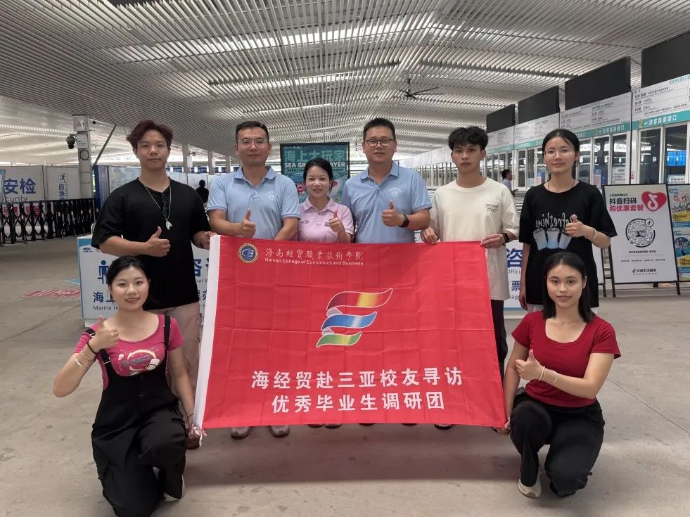 职业与责任的理解
