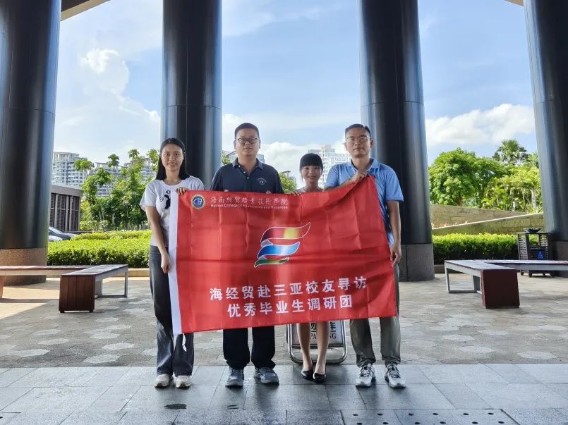 负责薪资结构体系与人力资源综合事务