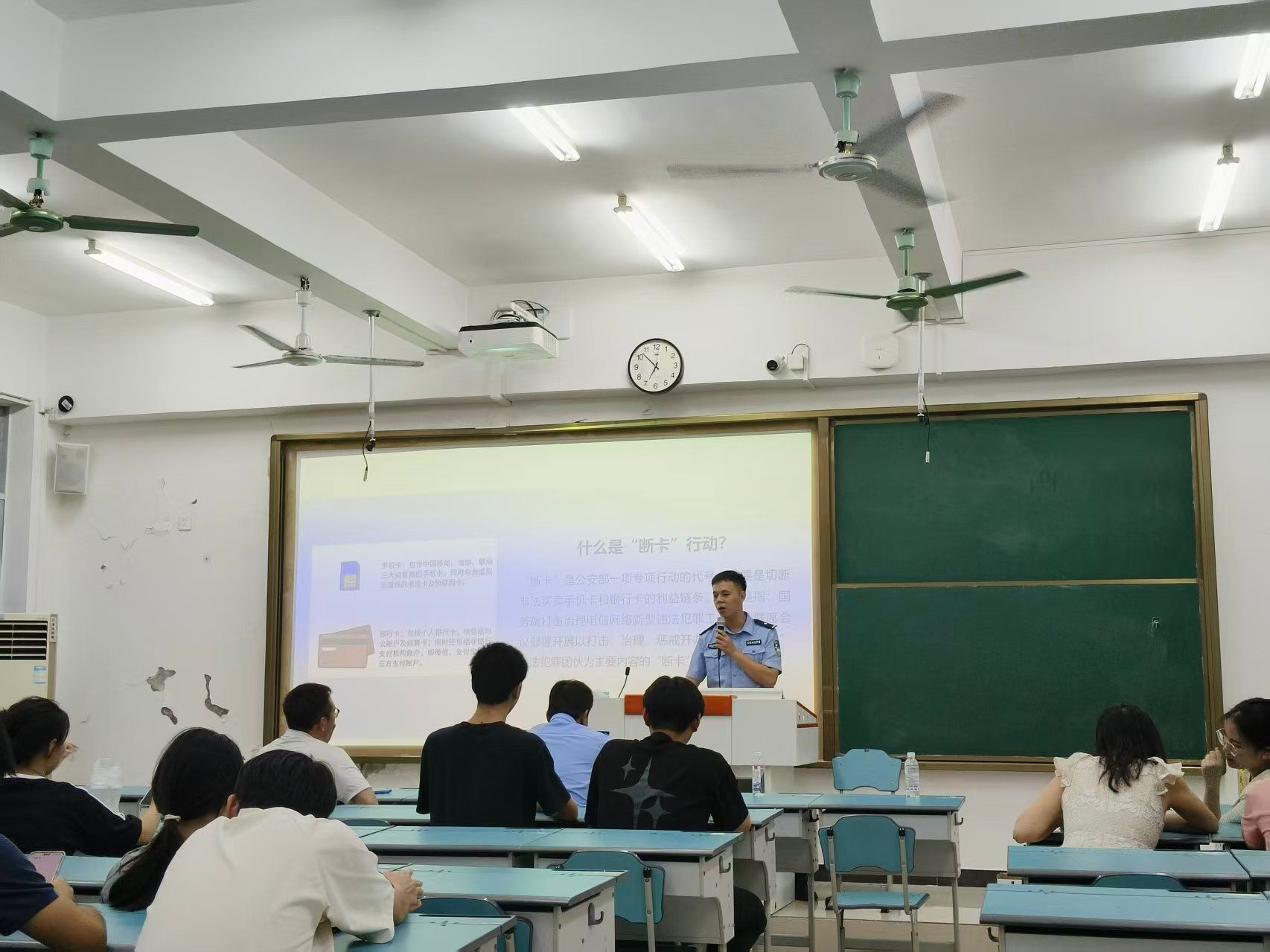 提升广大爱游戏体育手机版登录防范电信
