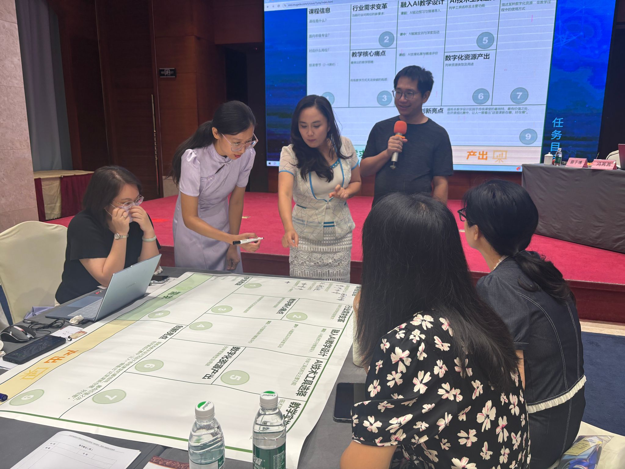 海南经贸职业大学爱游戏体育怎么用爱游
