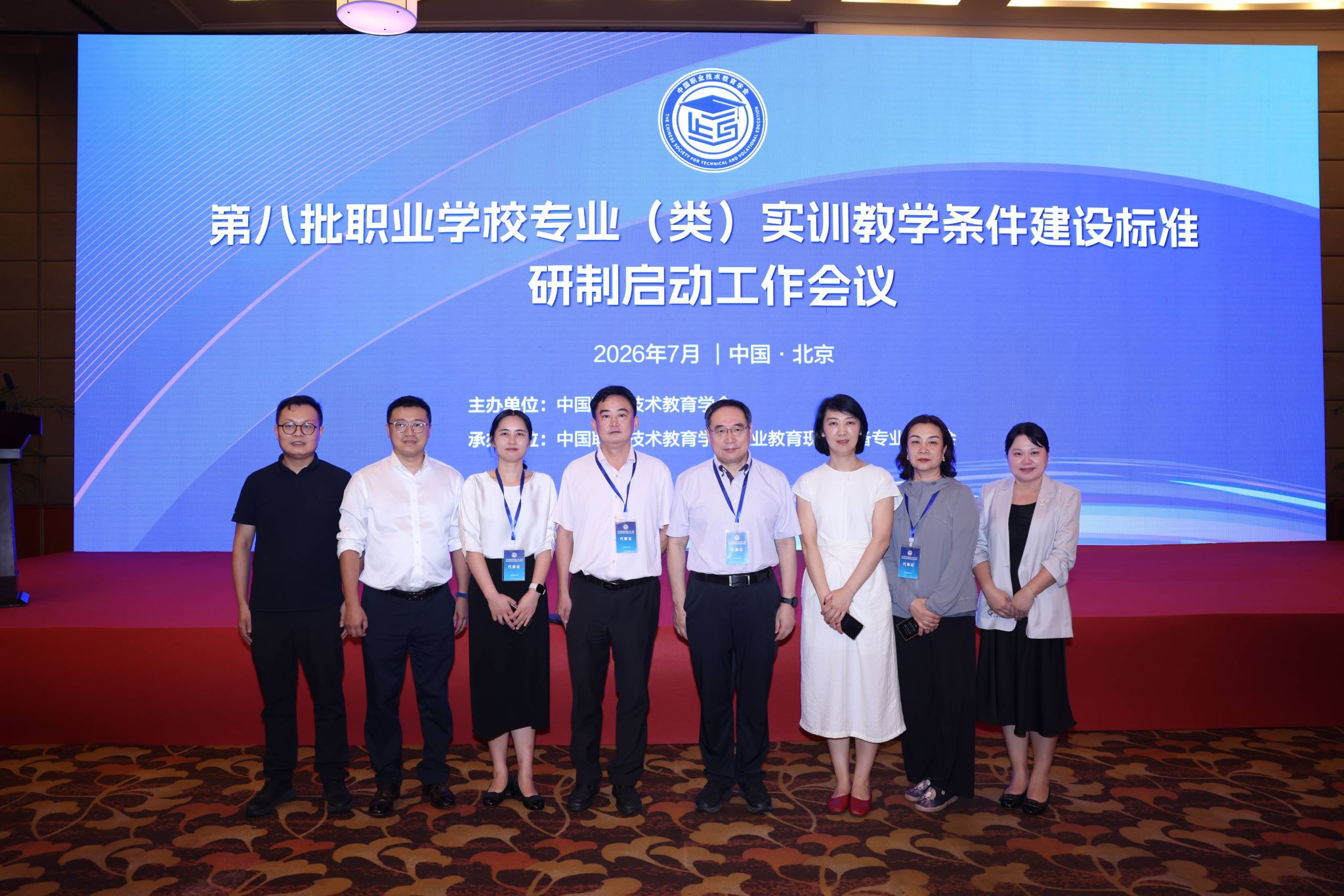 统筹推进爱游戏体育app最新版下载官