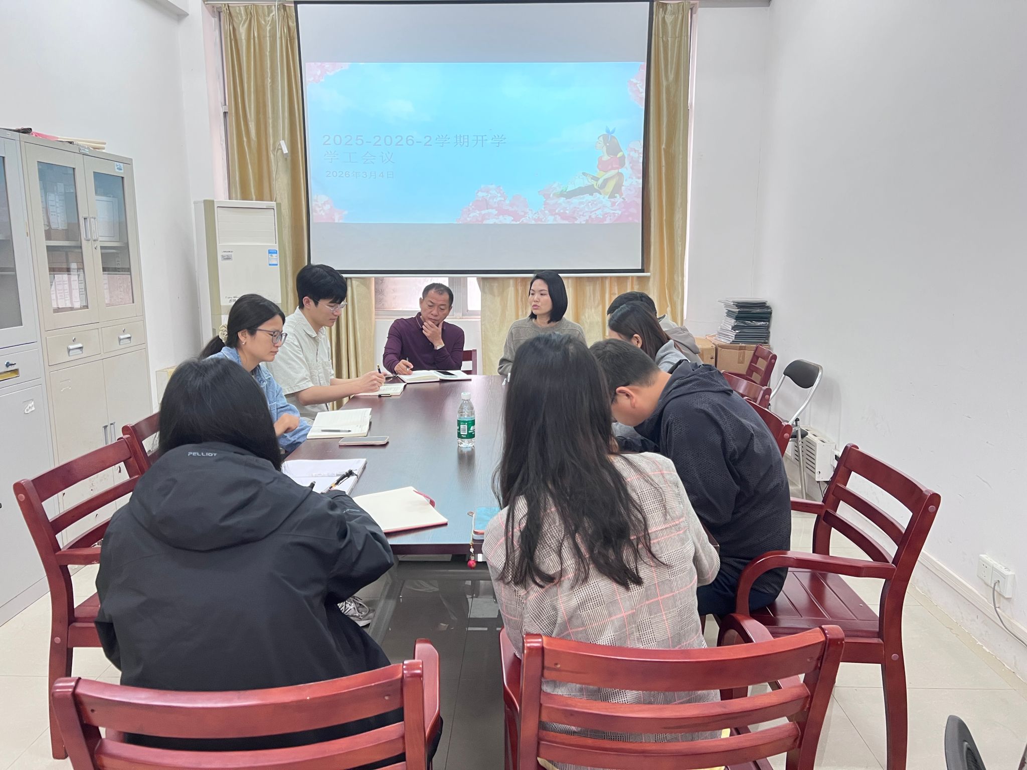 确保各项任务平稳有序推进
