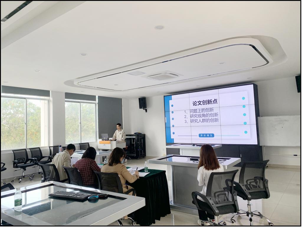 爱游戏体育活动入口
