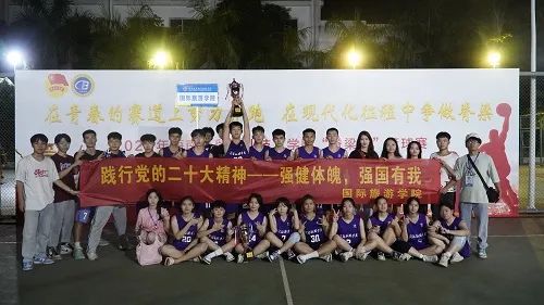 爱游戏体育