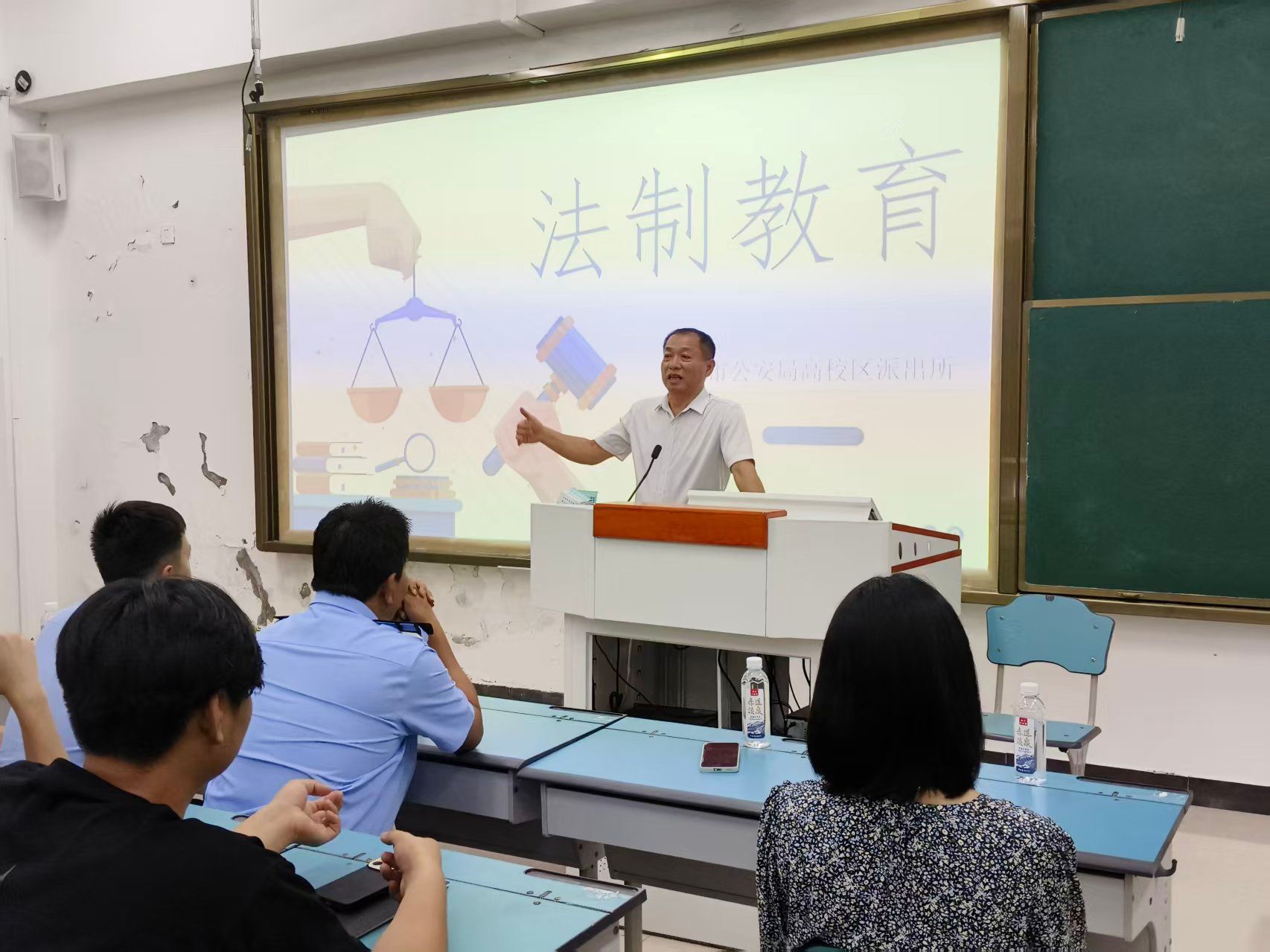 防范意识较为薄弱