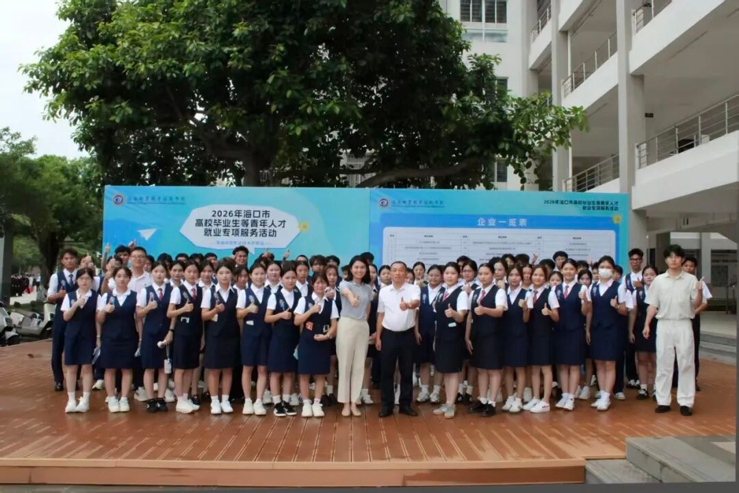 汇聚62家优质企业