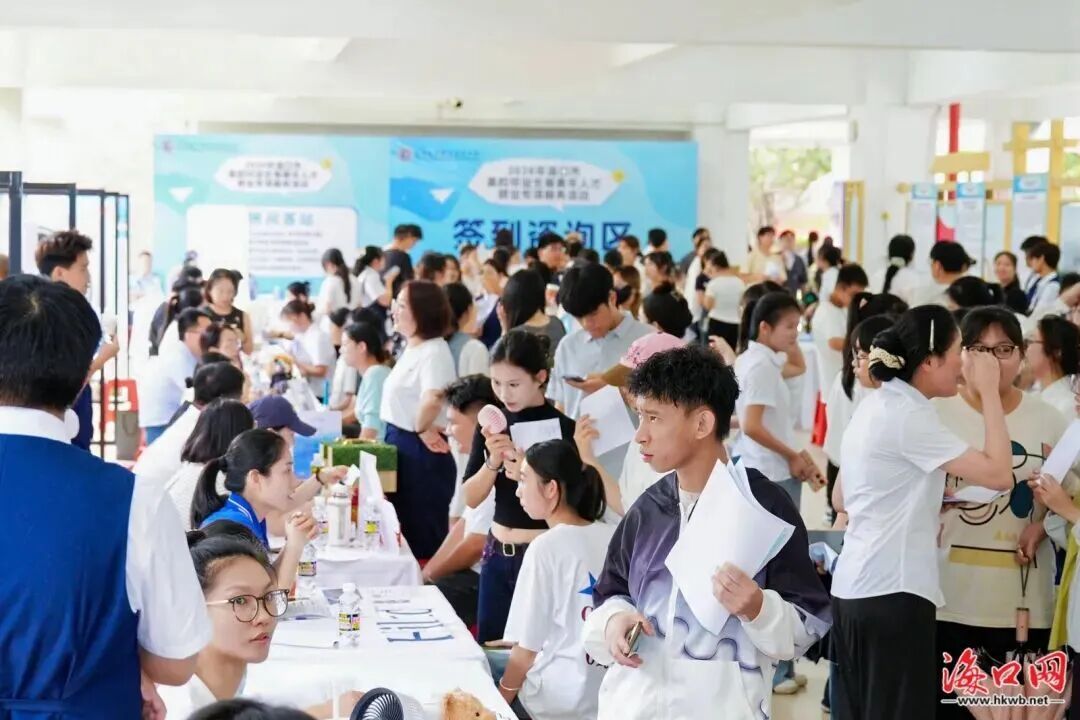 市人社局与爱游戏体育app最新版下载
