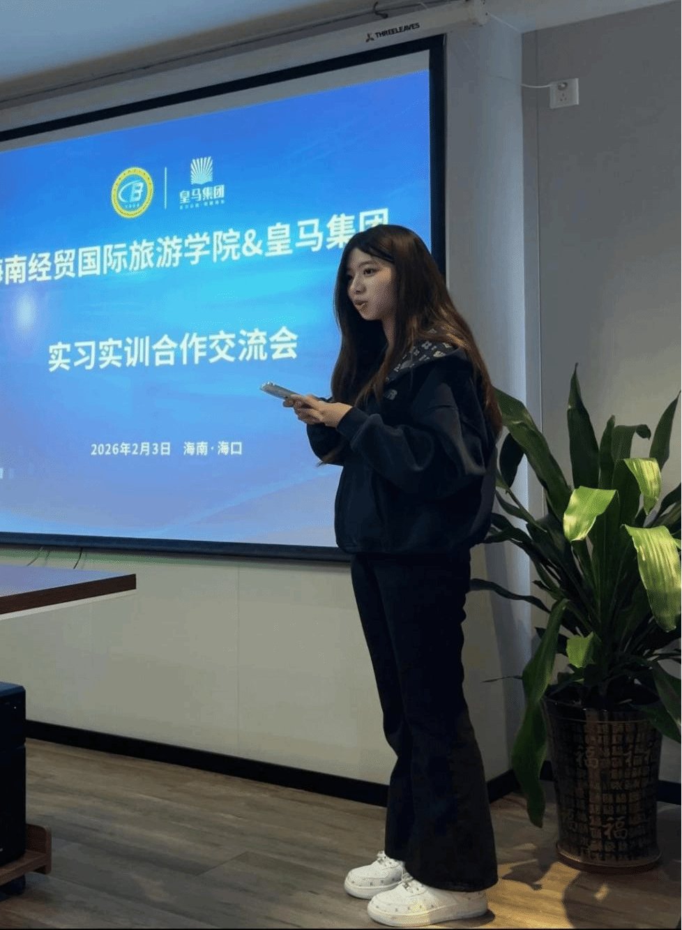 扎实推进爱游戏体育app最新版下载平