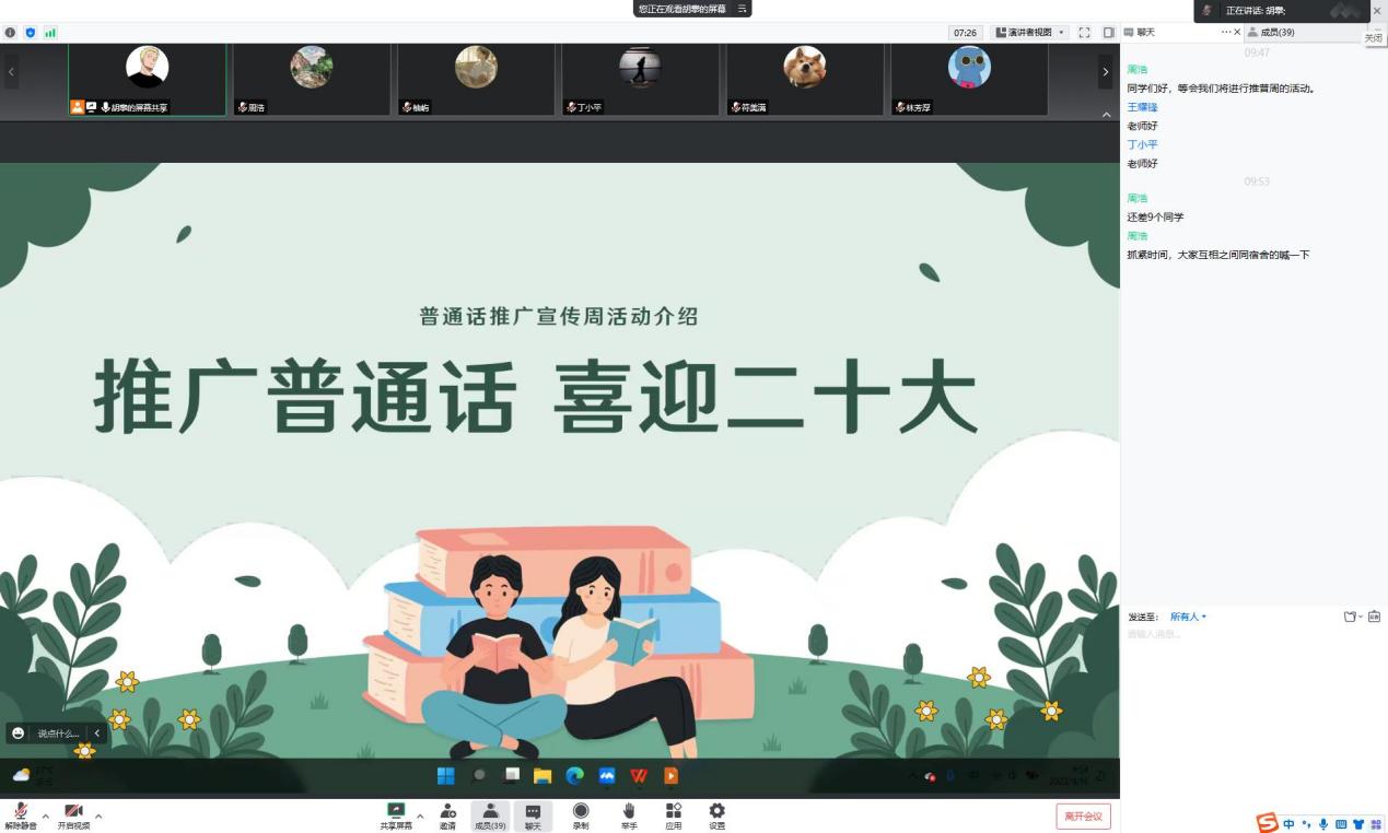 爱游戏体育