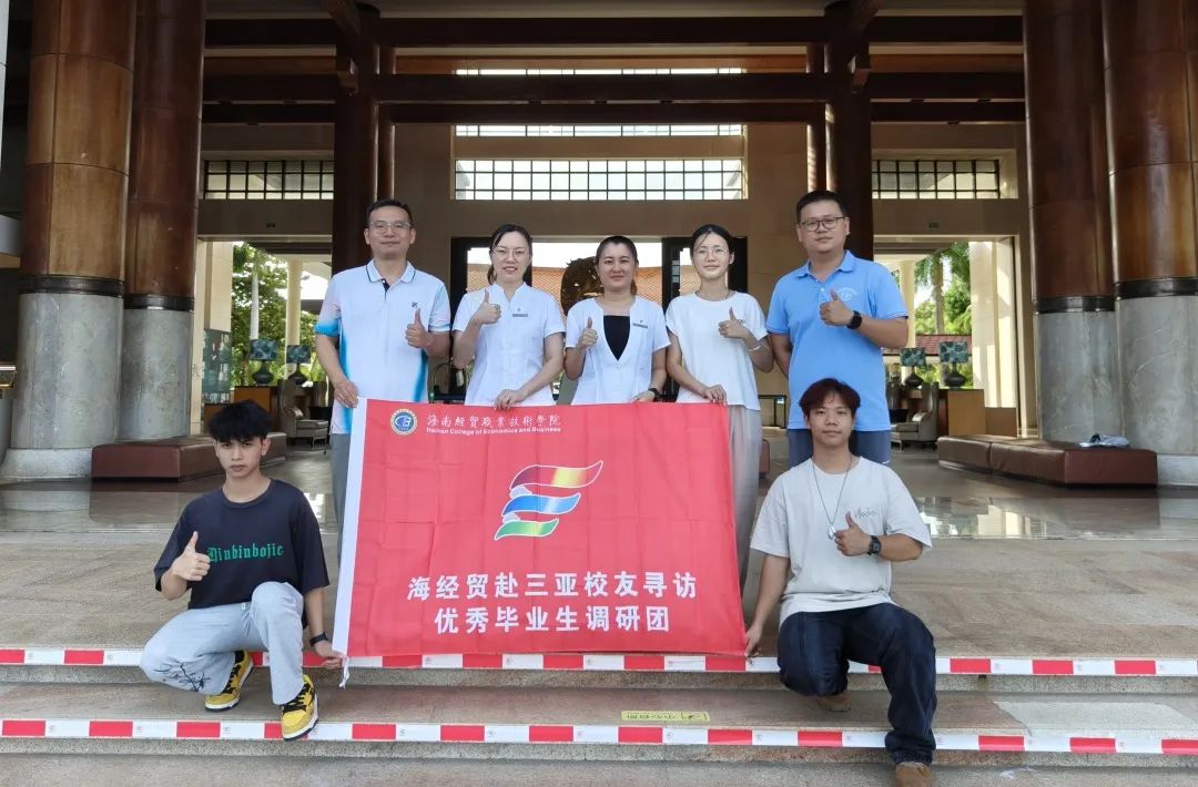 更通过交流深化对成长