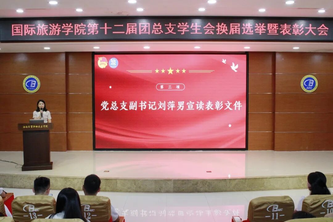 爱游戏体育正版官网爱游戏体育正版官网