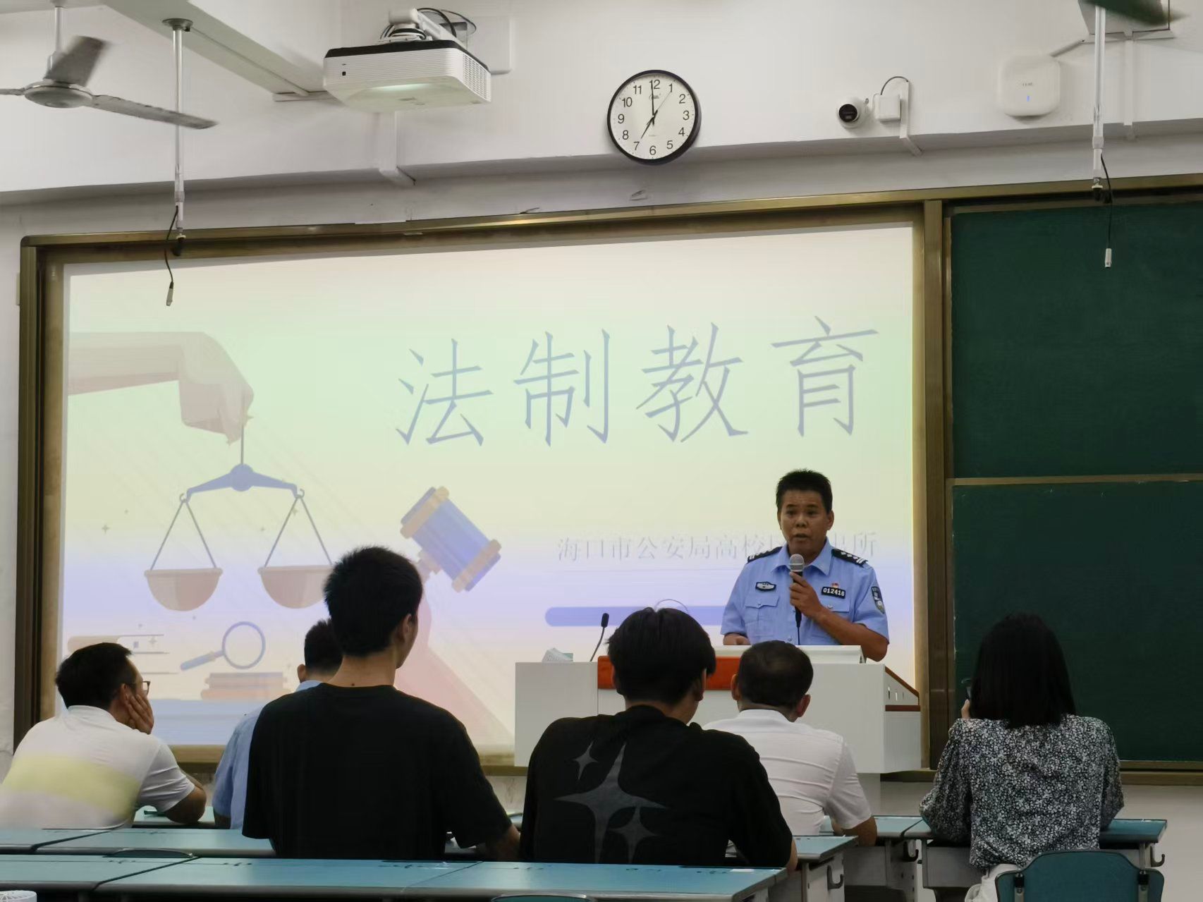 有效守护爱游戏体育手机版登录个人财产