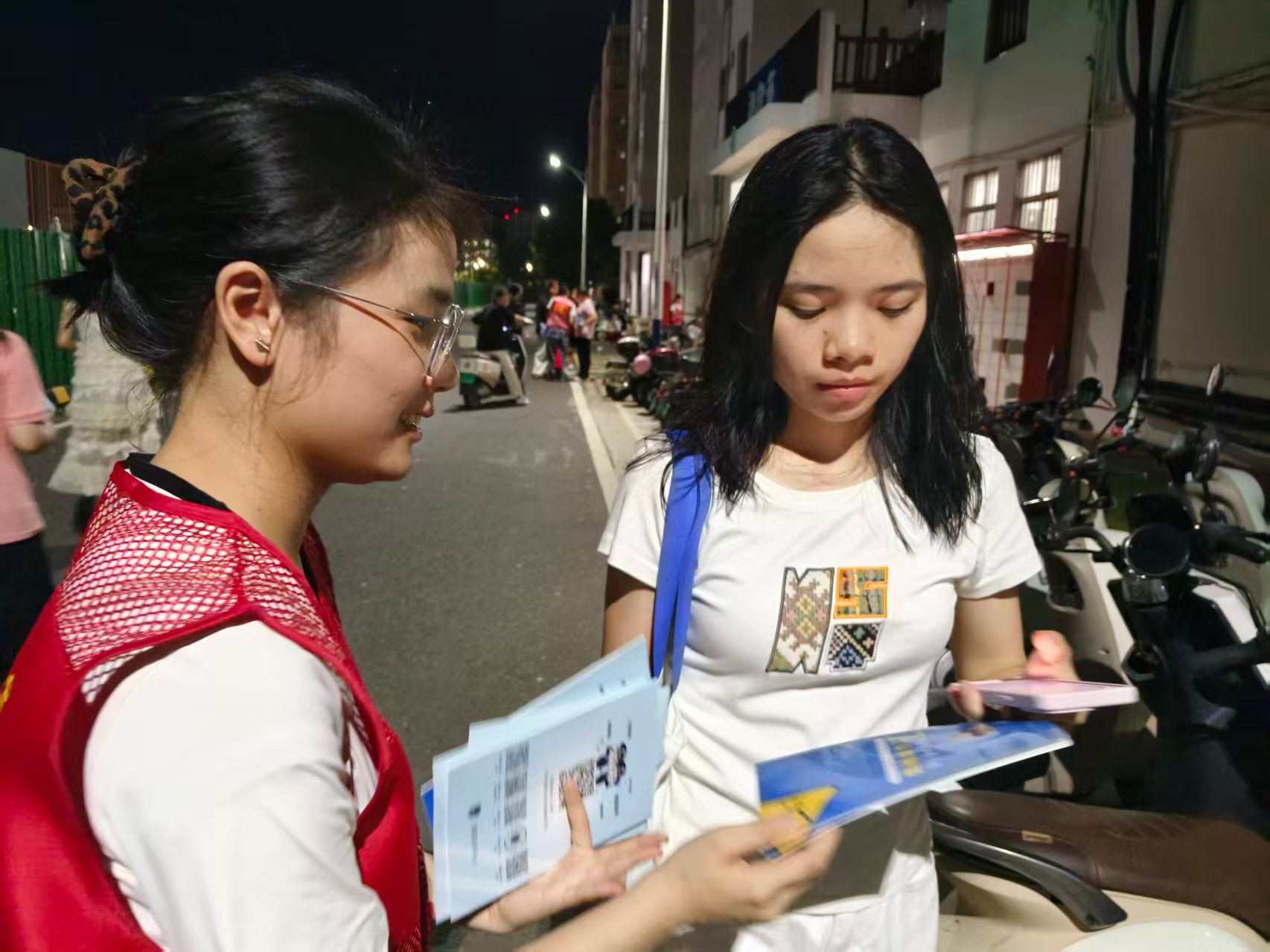 易成为电信网络诈骗侵害目标的实际情况