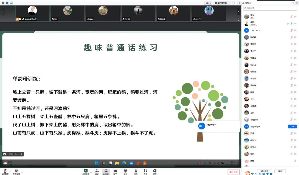 爱游戏体育