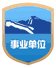 邮箱lyxydzbgs@163.com